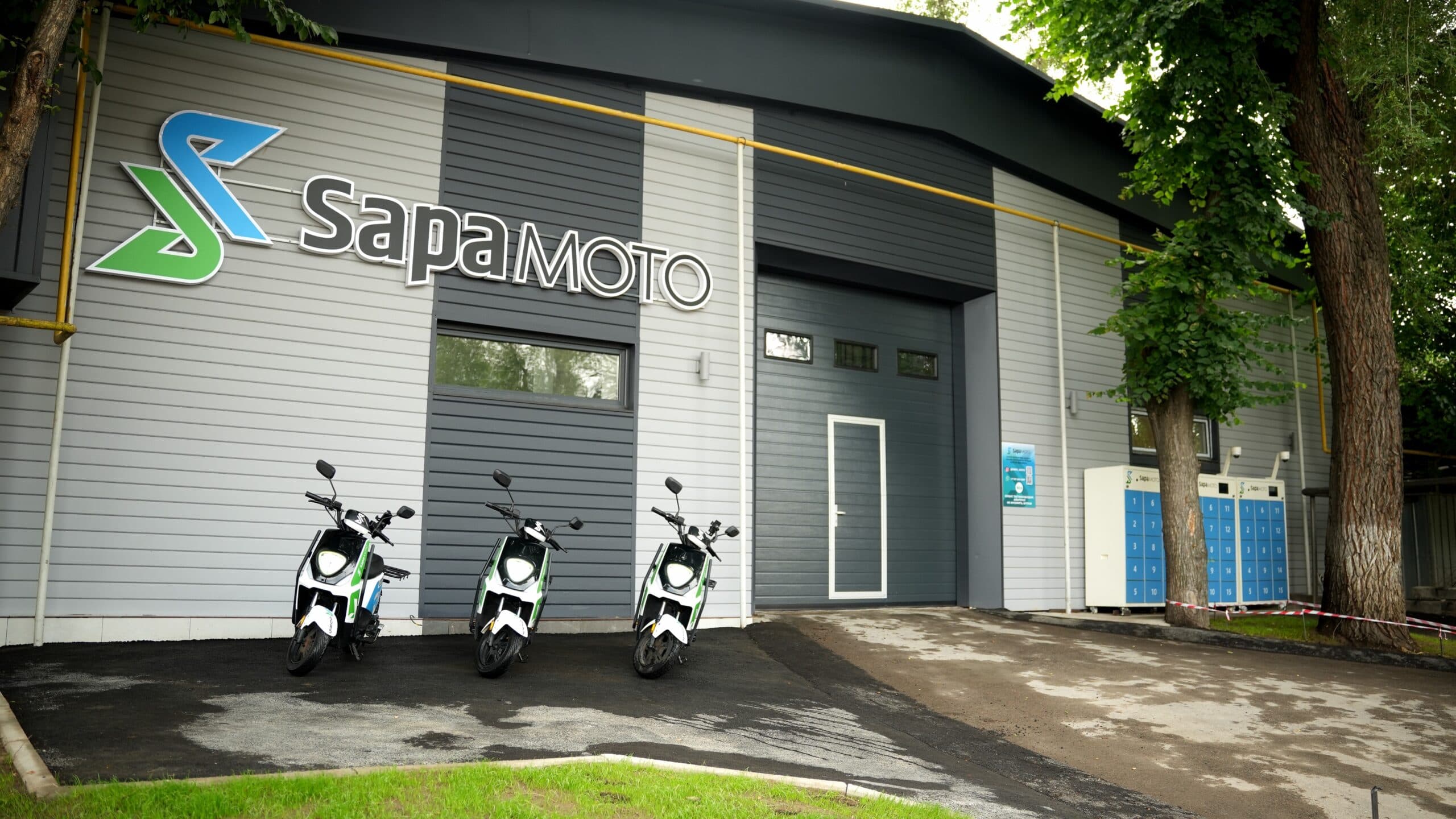 База Sapa Moto на ул. Казанская 34